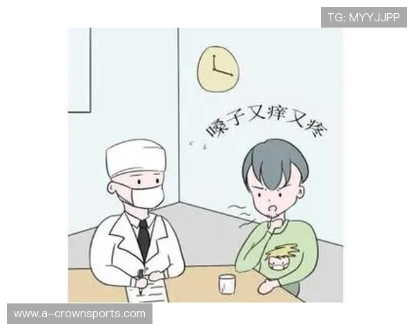 打游戏时脸部发麻和嗓子难受的原因分析及应对方法