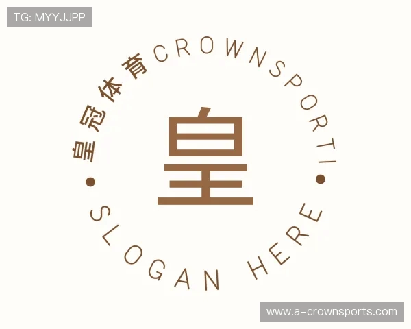 了解皇冠体育CROWNSPORT